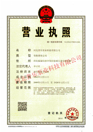 �՘��ØI(y��)�I�I(y��)��(zh��)��