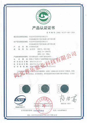 ��(ji��)ˮ�J�C�C��