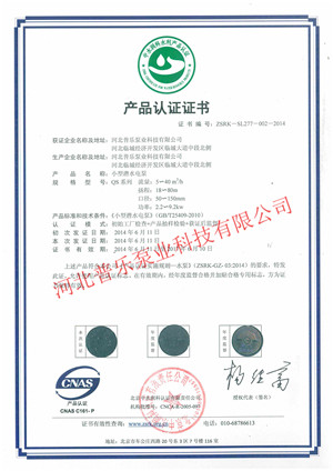 ��(ji��)ˮ�J�C�C��